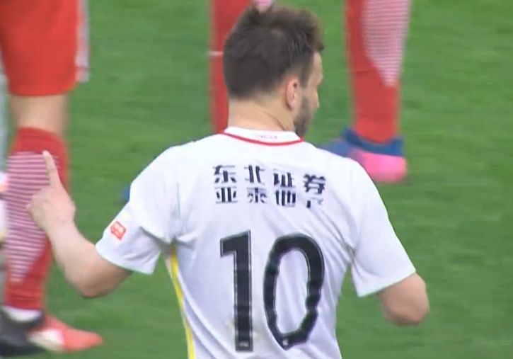 久久亚洲伊人