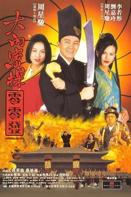 德江机场